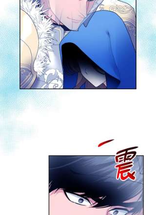 传令鸟公主殿下33话