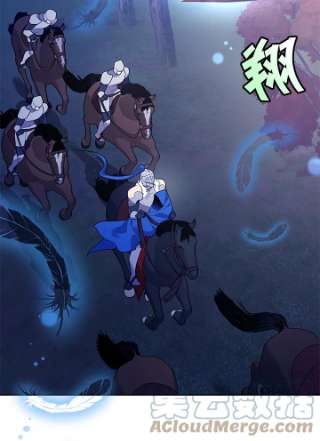 传令鸟公主殿下33话