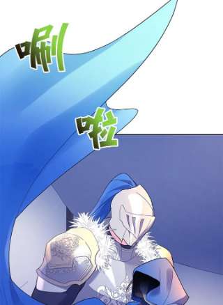 传令鸟公主殿下33话