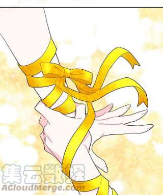 传令鸟公主殿下33话