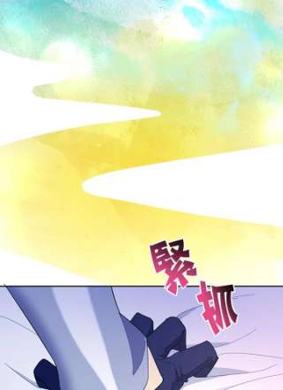 传令鸟公主殿下34话