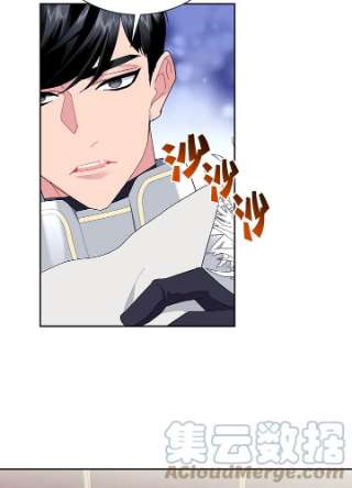 传令鸟公主殿下34话