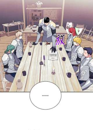 传令鸟公主殿下34话