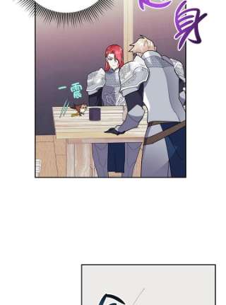 传令鸟公主殿下34话