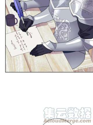 传令鸟公主殿下34话