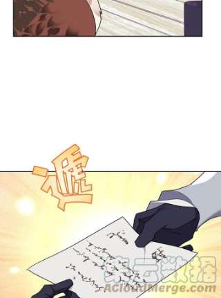 传令鸟公主殿下34话