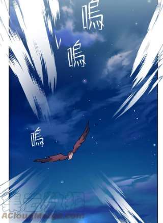 传令鸟公主殿下37话