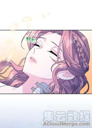 传令鸟公主殿下38话