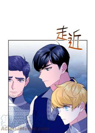 传令鸟公主殿下38话