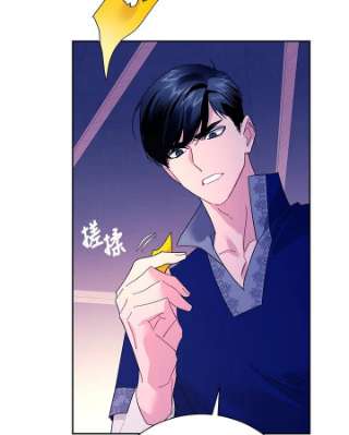传令鸟公主殿下38话