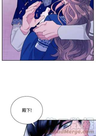 传令鸟公主殿下39话