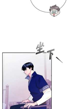 传令鸟公主殿下40话