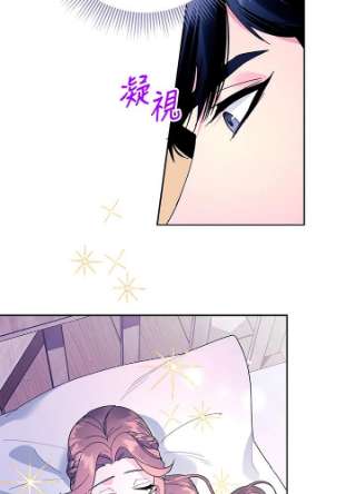 传令鸟公主殿下40话