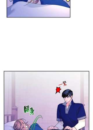 传令鸟公主殿下40话