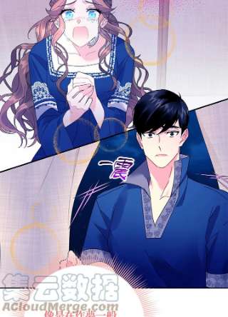 传令鸟公主殿下40话