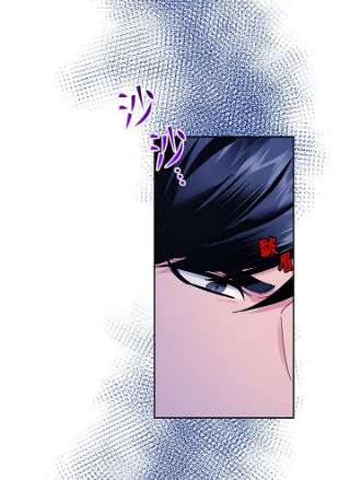 传令鸟公主殿下40话