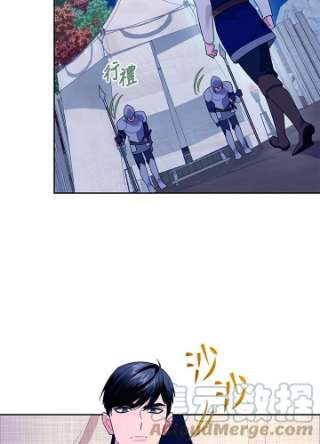传令鸟公主殿下41话