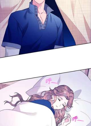 传令鸟公主殿下41话