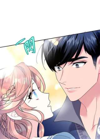 传令鸟公主殿下41话