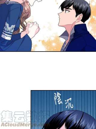 传令鸟公主殿下42话