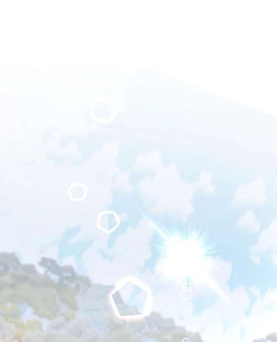 传令鸟公主殿下0.序章