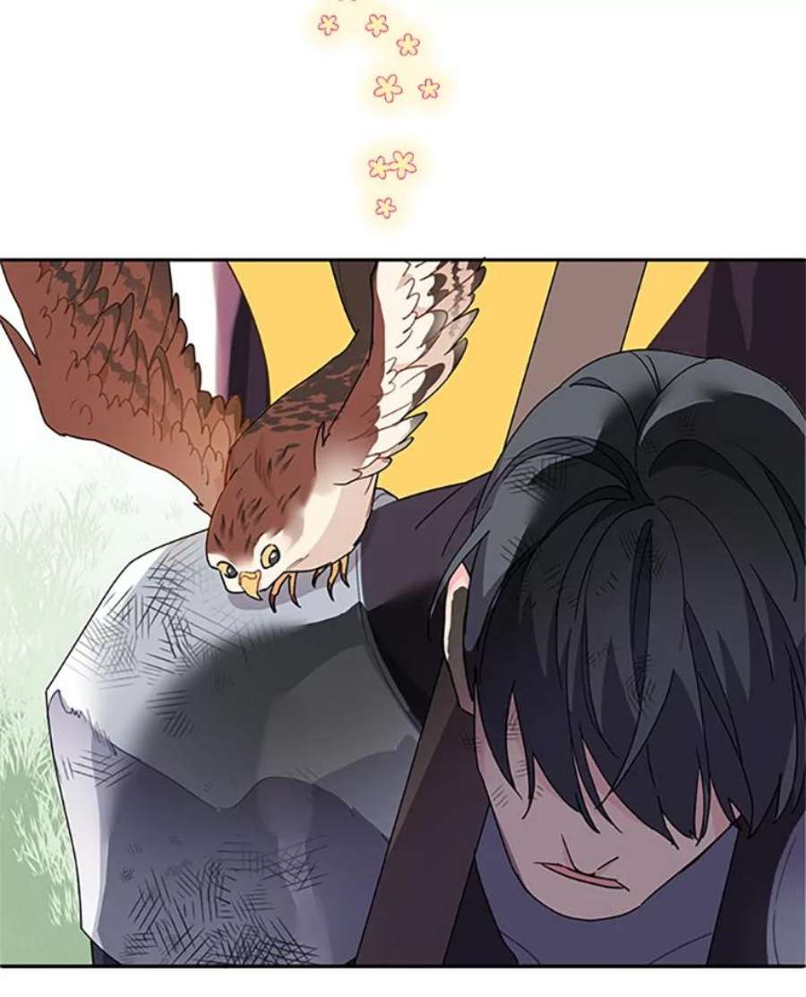 传令鸟公主殿下0.序章