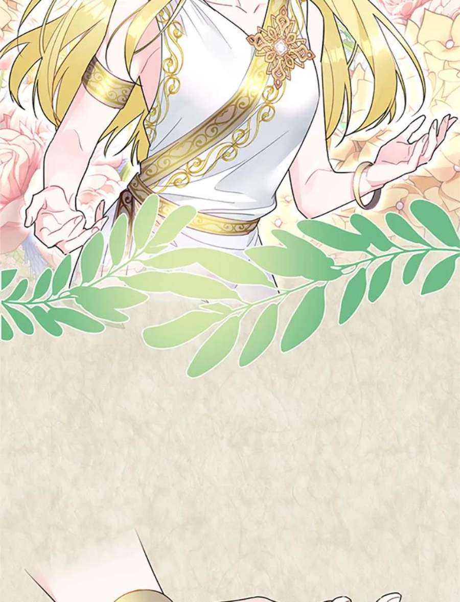 传令鸟公主殿下1.我变成了一只鸟？！