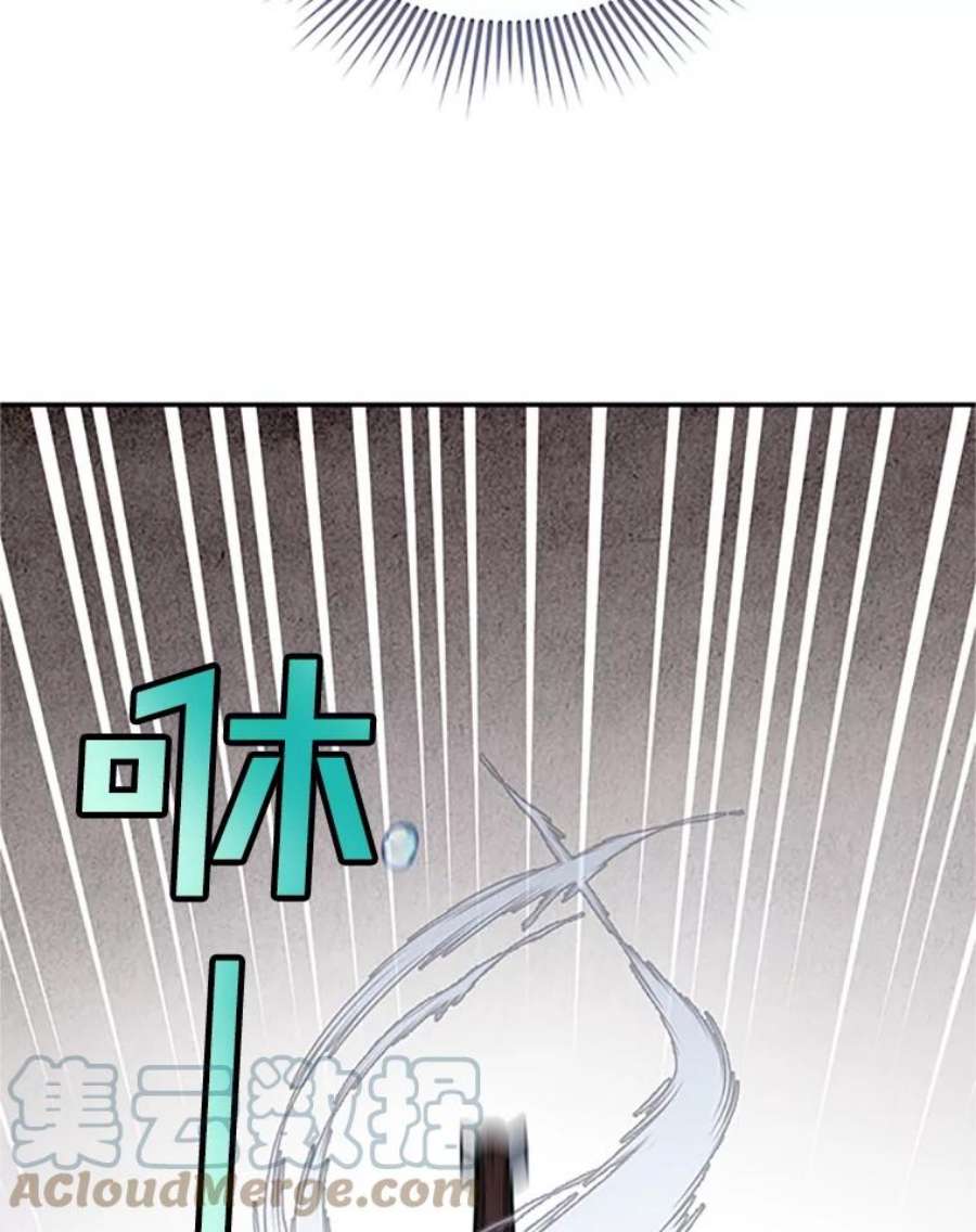 传令鸟公主殿下1.我变成了一只鸟？！