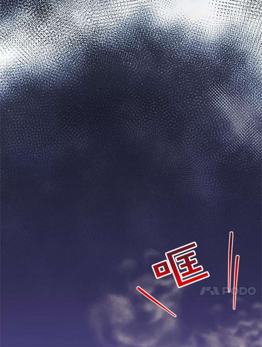 传令鸟公主殿下1.我变成了一只鸟？！