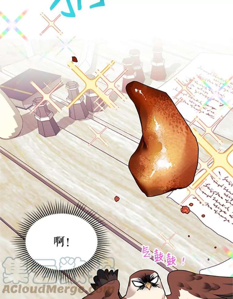 传令鸟公主殿下4.干得好，总司令官！