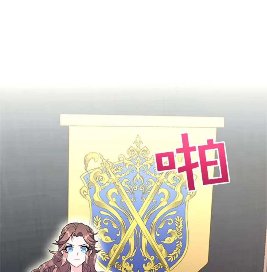 传令鸟公主殿下5.训练生活