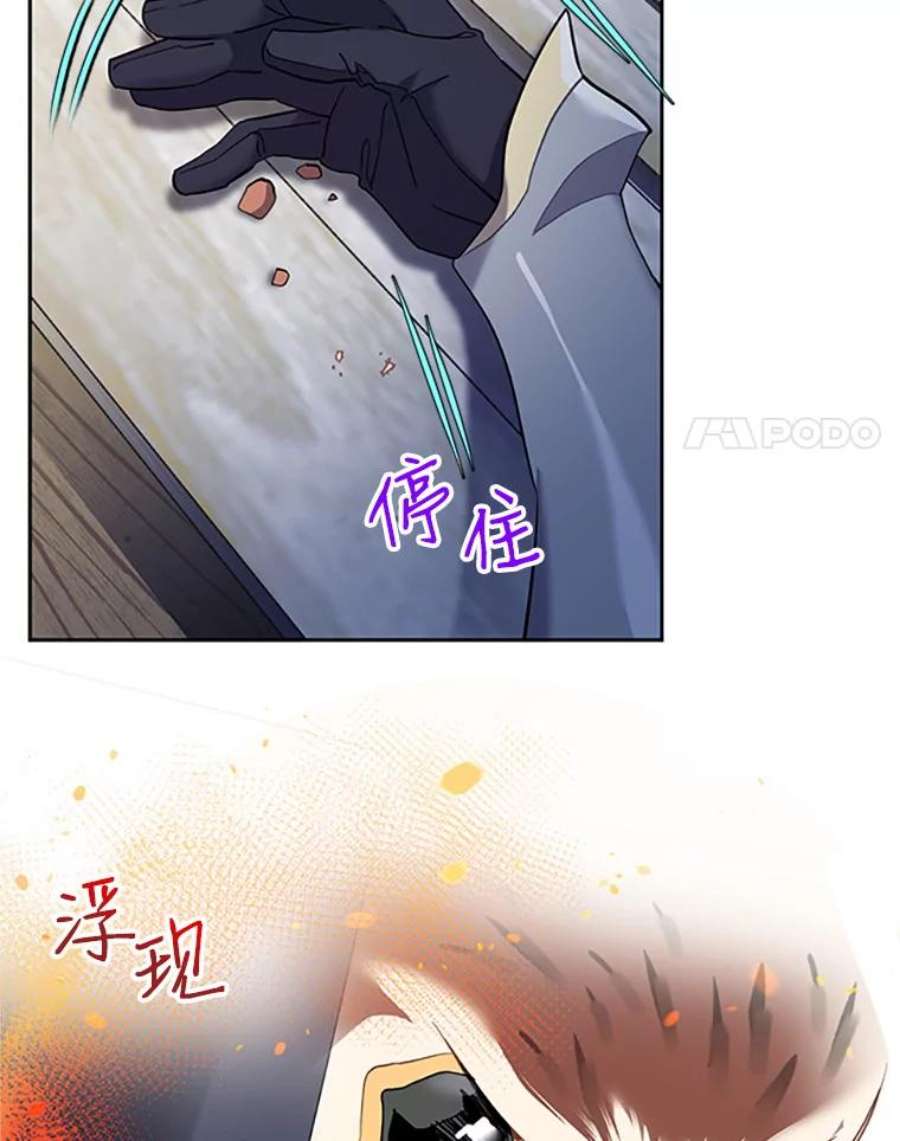 传令鸟公主殿下5.训练生活