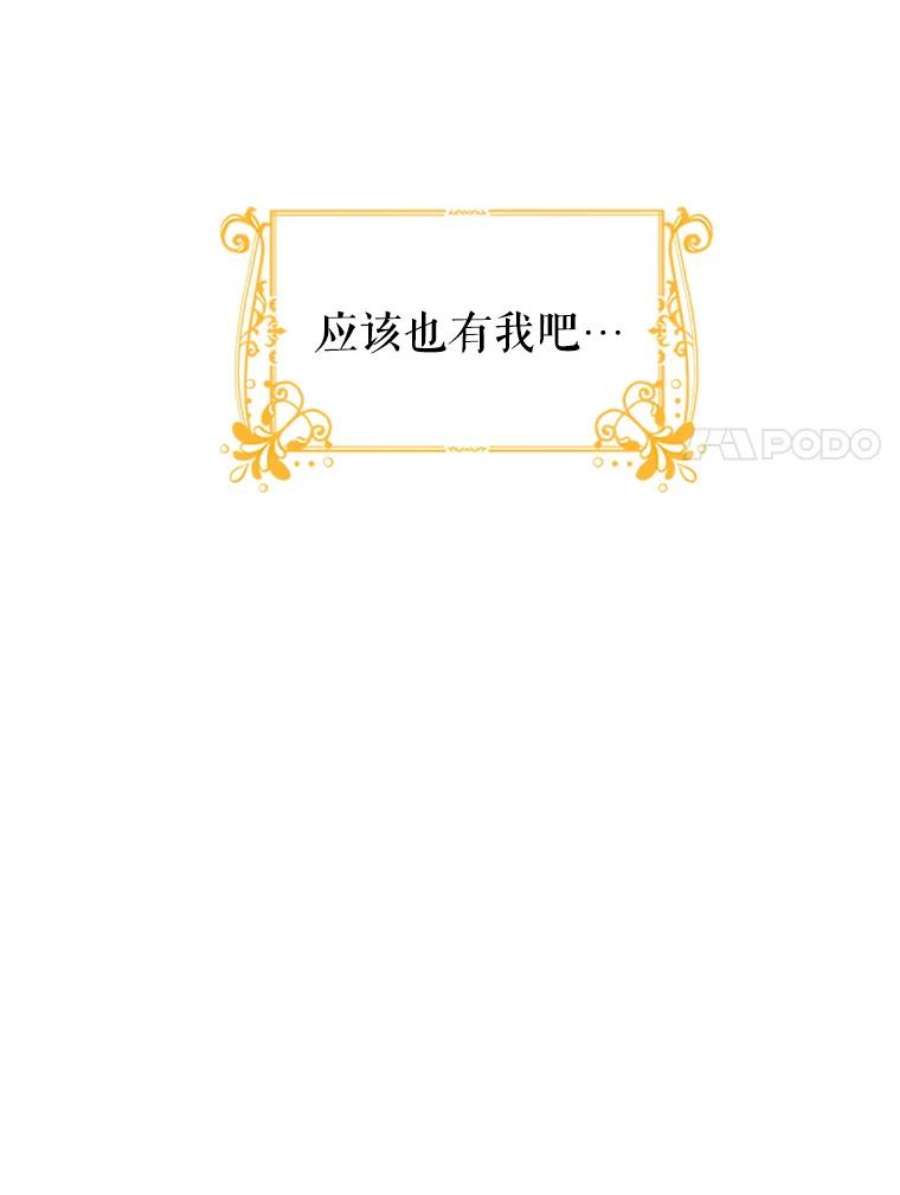 传令鸟公主殿下5.训练生活