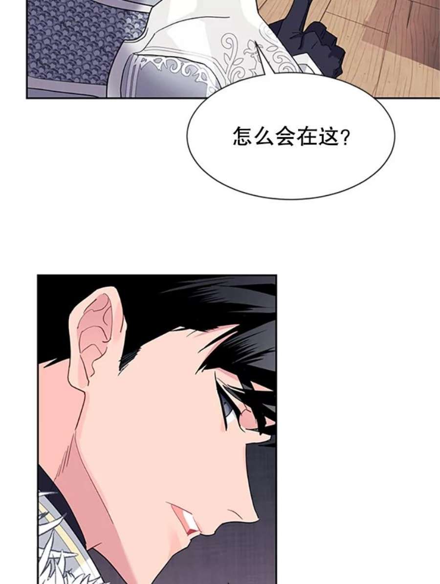 传令鸟公主殿下5.训练生活