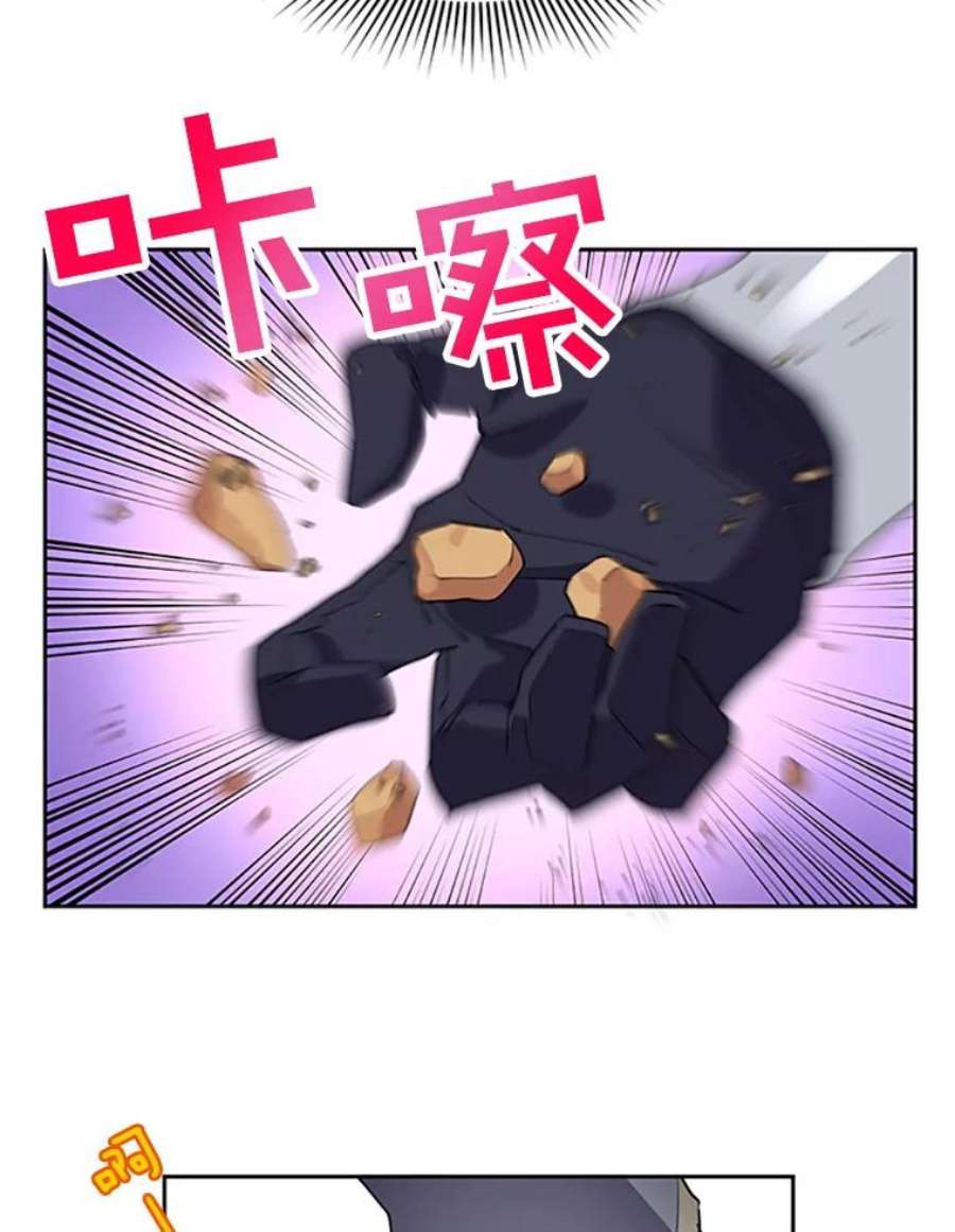 传令鸟公主殿下9.第一次任务只是试探？