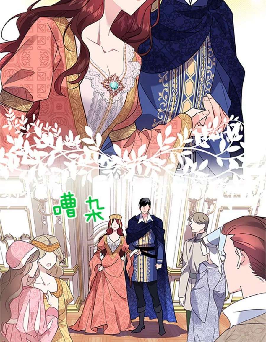 传令鸟公主殿下10.第二次任务
