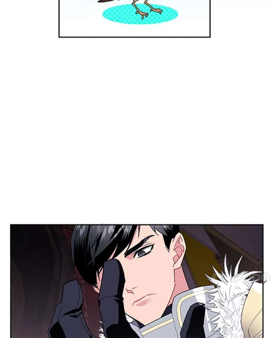 传令鸟公主殿下10.第二次任务