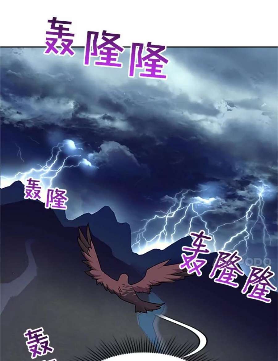 传令鸟公主殿下11.战争与台风