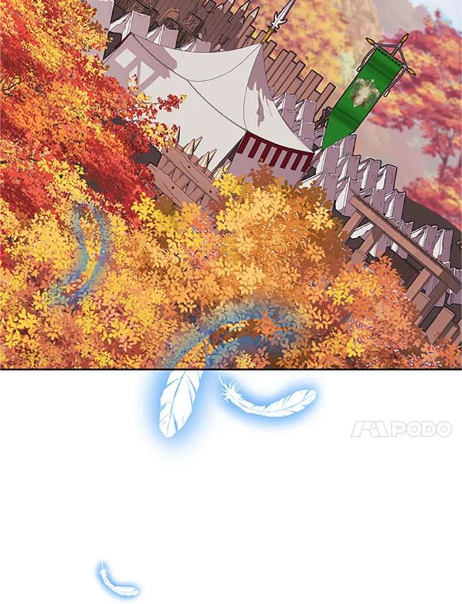 传令鸟公主殿下14.第三次任务