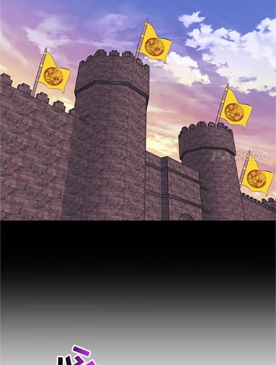 传令鸟公主殿下14.第三次任务