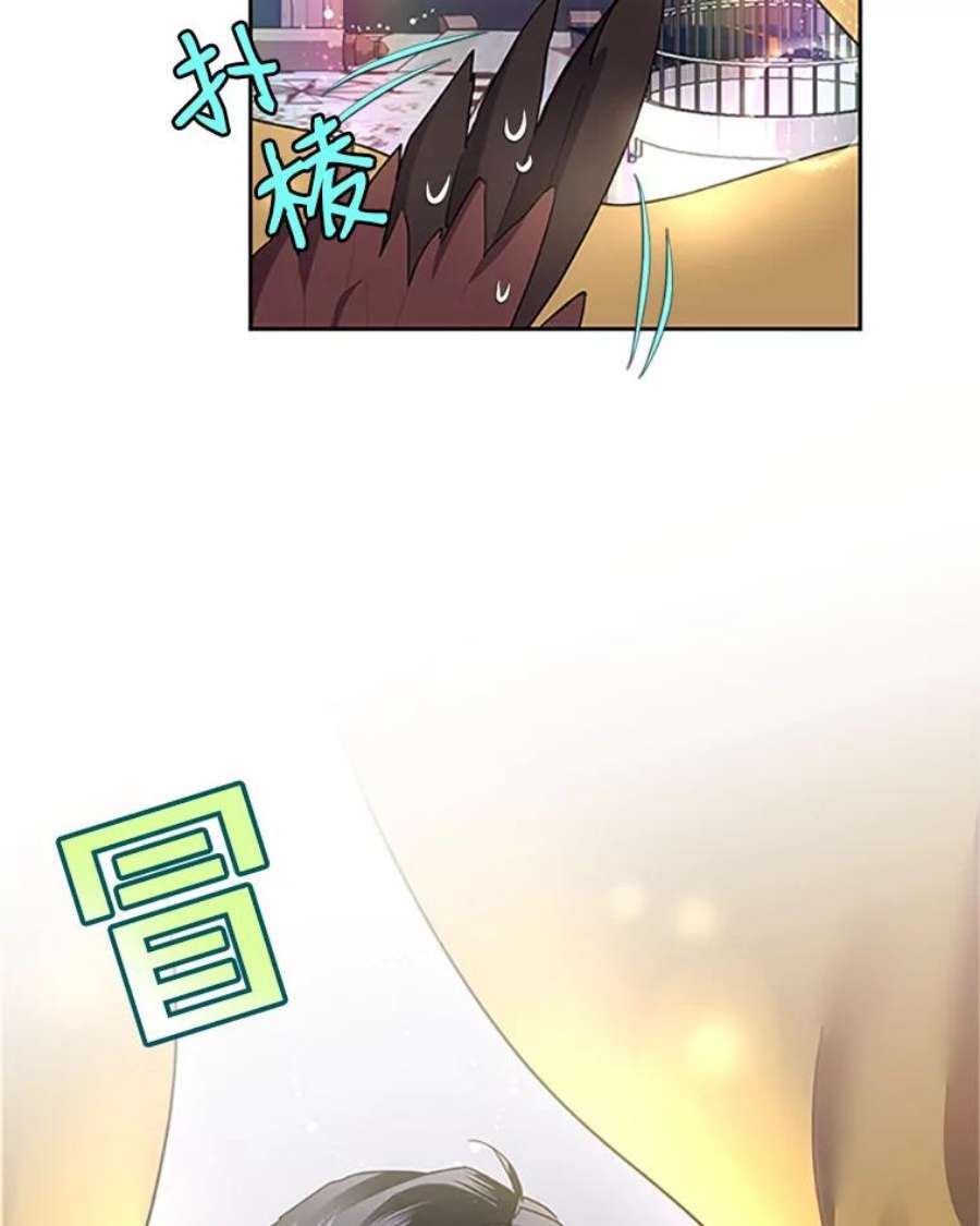 传令鸟公主殿下16.我们夺话黑色防御墙了！