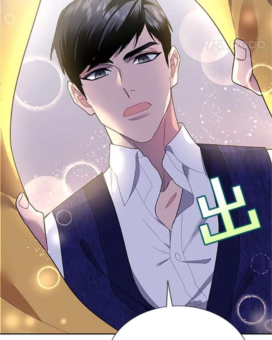 传令鸟公主殿下16.我们夺话黑色防御墙了！