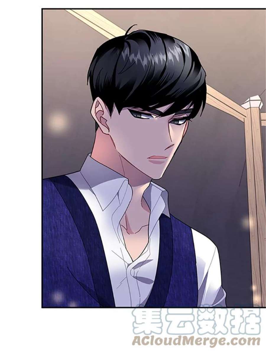 传令鸟公主殿下17.养伤