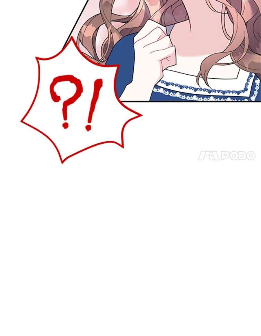 传令鸟公主殿下20.法拉尔的爱鸟？
