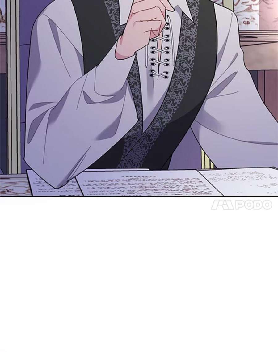 传令鸟公主殿下21.敞开心扉