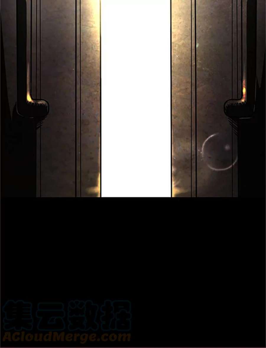 传令鸟公主殿下21.敞开心扉