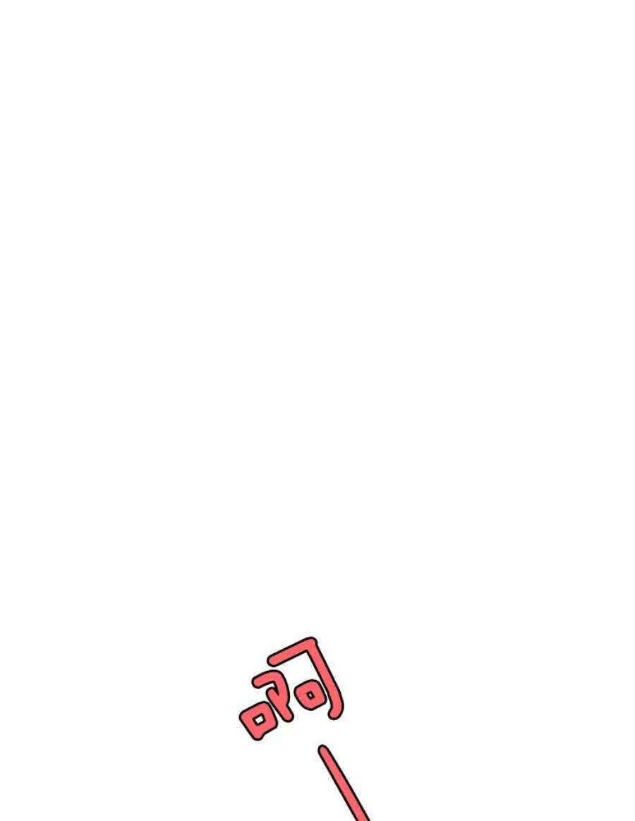 传令鸟公主殿下22.这次有你的功劳！