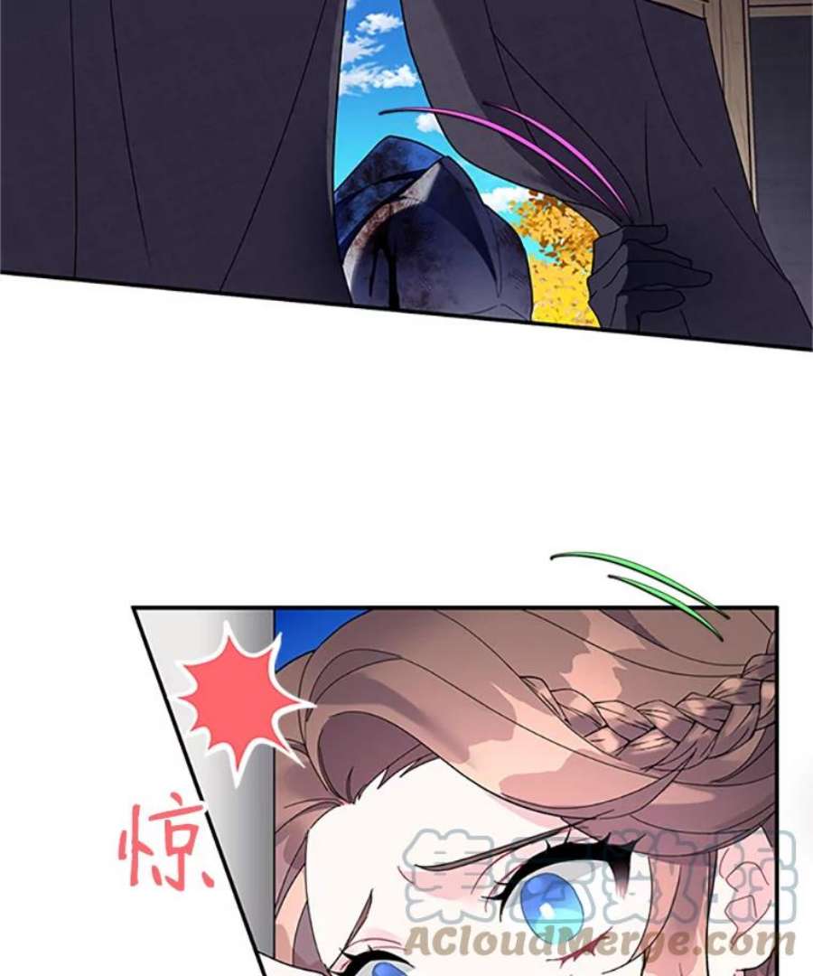 传令鸟公主殿下22.这次有你的功劳！