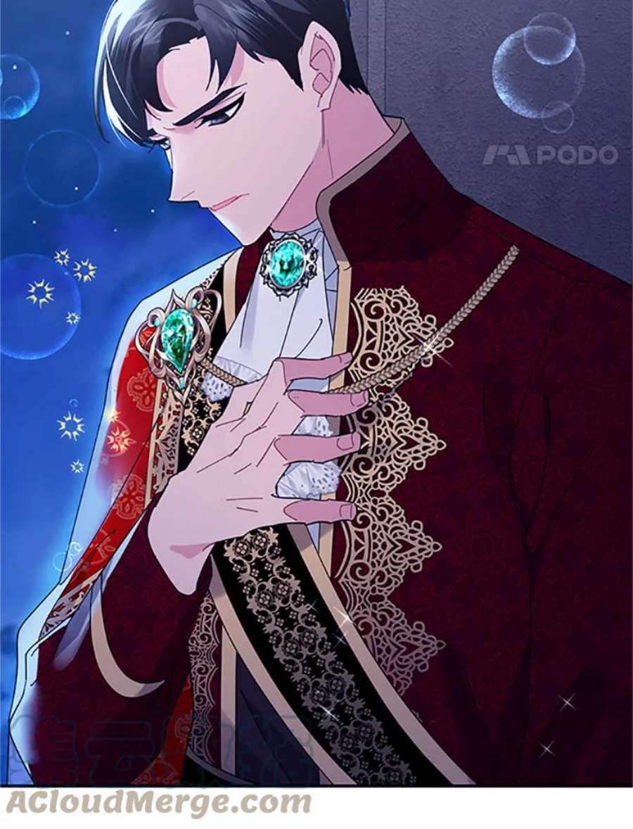 传令鸟公主殿下27.公主的泪