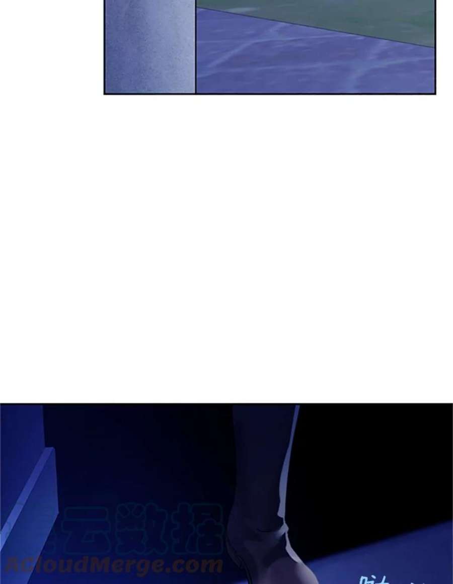 传令鸟公主殿下28.难以释怀